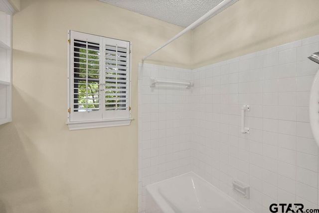 641 Hideaway ln E, Hideaway, TX 75771
