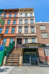 2150 5th Avenue, New York (manhattan), NY 10037