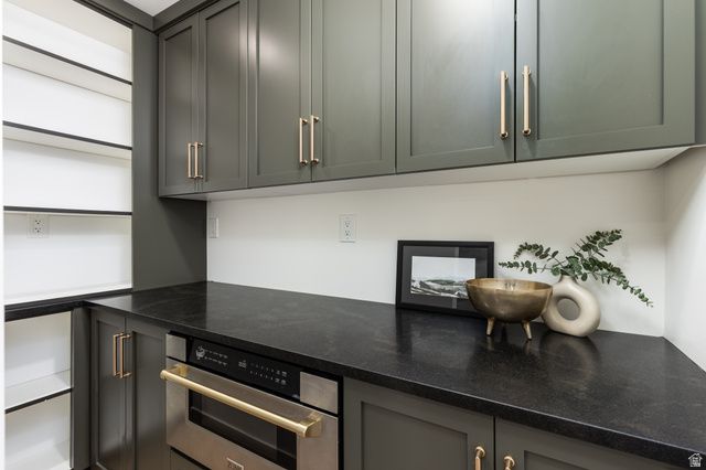 7610 S BRIGHTON WAY, Cottonwood Heights, UT 84121