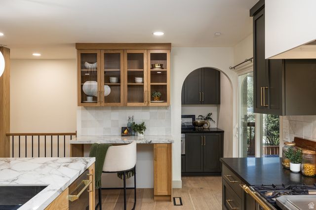 7610 S BRIGHTON WAY, Cottonwood Heights, UT 84121