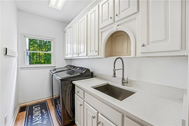 5411 Glencastle Way, Suwanee, GA 30024