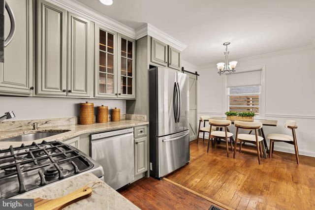 333 OGLETHORPE ST NE, Washington, DC 20011