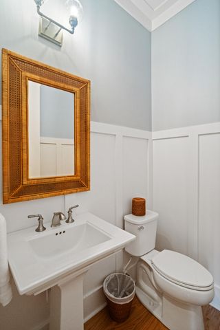 1831 Bolden Drive, Mount Pleasant, SC 29466
