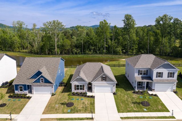 11049 Valmont Way, Collegedale, TN 37302