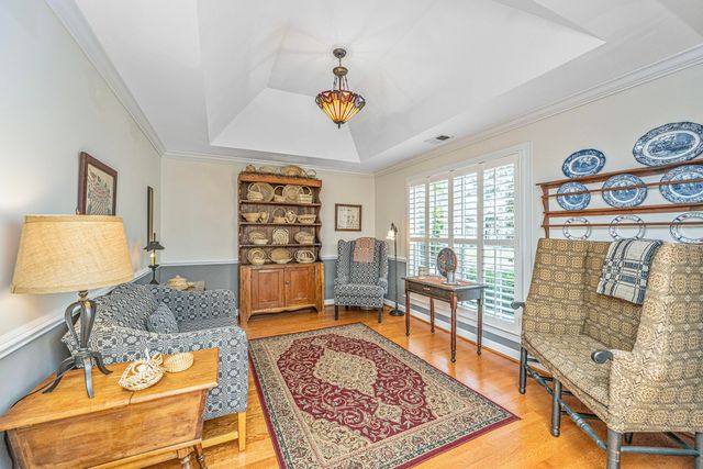 2002 Gunpowder Court, Summerville, SC 29485