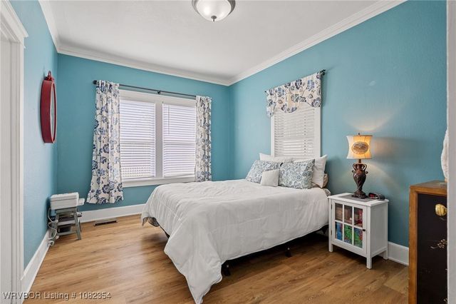 2124 S U, Fort Smith, AR 72901