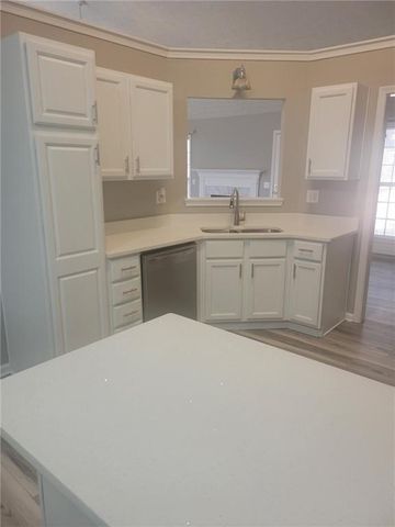 1150 Hillary Lane, Lawrenceville, GA 30043