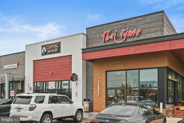 14303 YESLER AVE, Chantilly, VA 20151