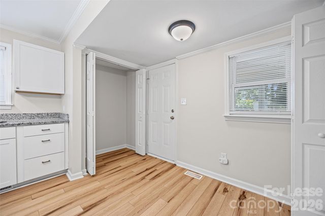 103 Rankin Street, Belmont, NC 28012