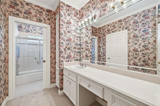 12130 Maple Rock Drive, Houston, TX 77077