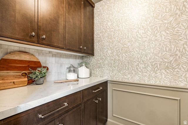 261 N SANDRUN RD, Salt Lake City, UT 84103