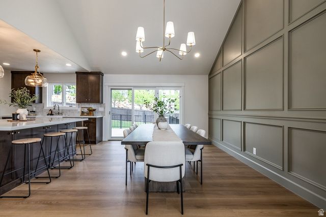 261 N SANDRUN RD, Salt Lake City, UT 84103