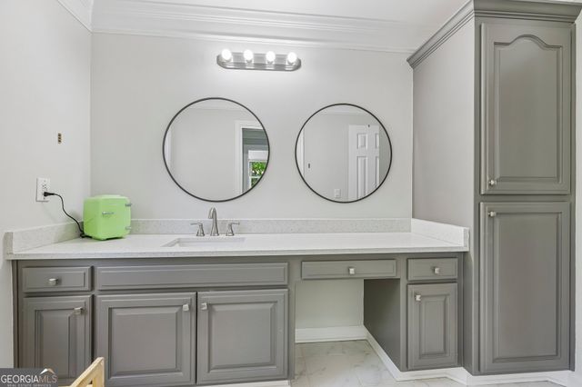 205 Wicklawn Way, Roswell, GA 30076