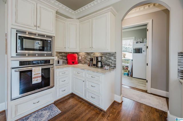 1404 SCOUT RIDGE DRIVE, Hoover, AL 35244