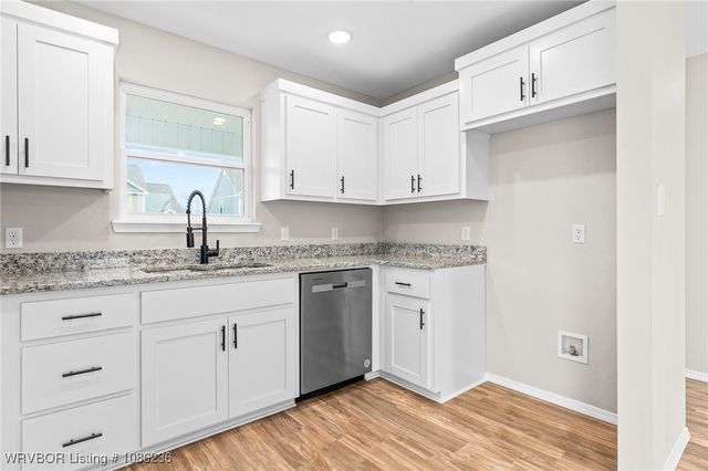 171 Maplewood Loop, Charleston, AR 72933