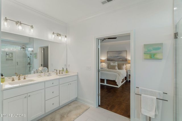 1470 Bronze Lane, Knoxville, TN 37922