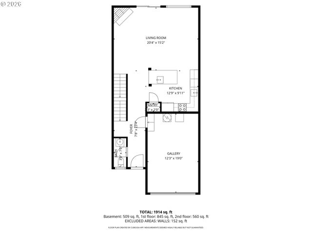 3715 Ne 80TH St, Vancouver, WA 98665