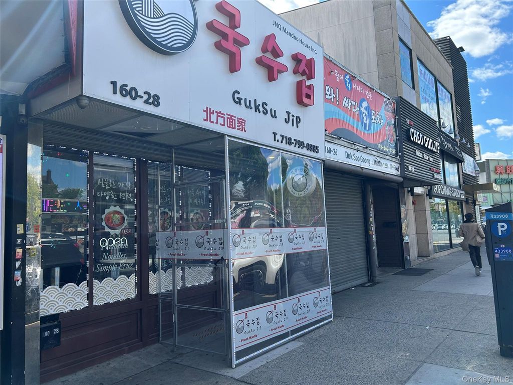 160-26 Northern Blvd., Flushing, NY 11358 — photo 2