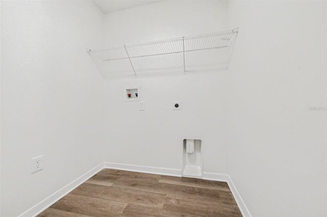 2062 EL MARRA DRIVE, Ocoee, FL 34761