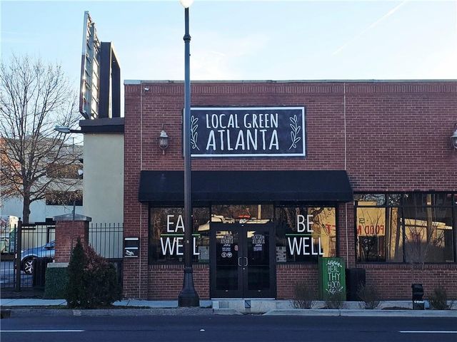 870 Mayson Turner NW Road 1339, Atlanta, GA 30314