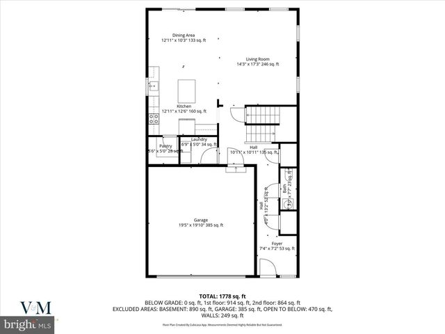 1392 FIELDSTONE DR, Mount Joy, PA 17552