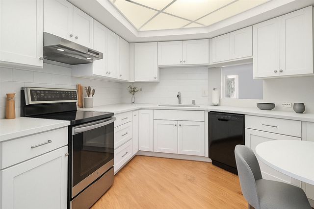 2115 Nature Cove Court 206, Ann Arbor, MI 48104