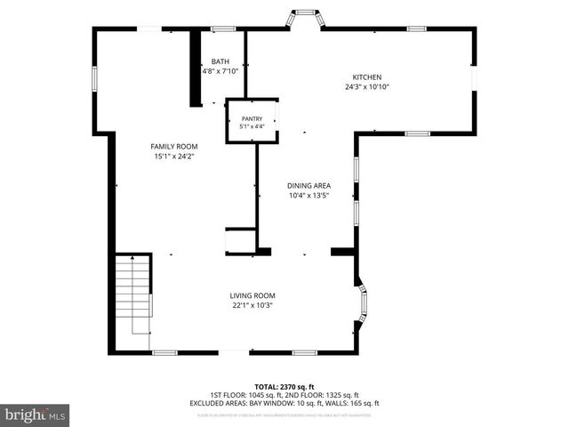 117 STATE AVE, Lindenwold, NJ 08021