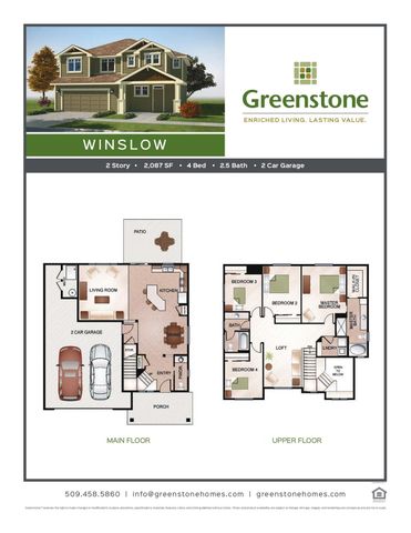 2020 N Oakland St, Liberty Lake, WA 99019