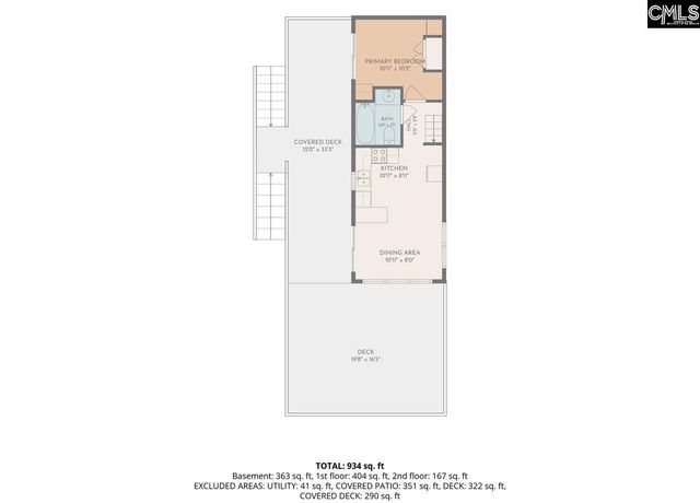 163 Marina Cove Drive, Gilbert, SC 29054