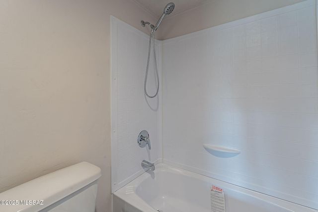 17641 W Bacabi Road, Marana, AZ 85653