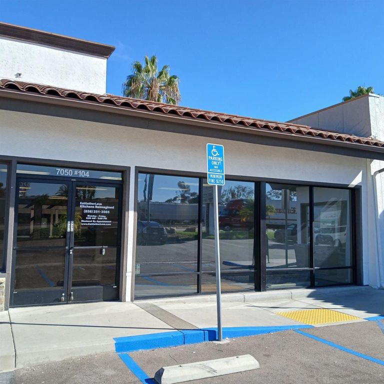 7050 Miramar, San Diego, CA 92121 — exterior