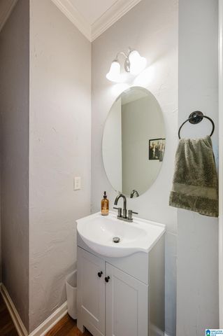 1328 INVERNESS COVE DRIVE, Hoover, AL 35242