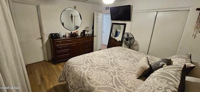 1462 E El Atajo, Tucson, AZ 85714