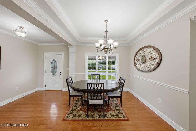 203 Shadows Lawn Drive, Athens, TN 37303