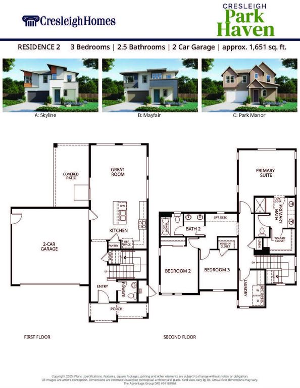 3960 Aura Way, Rancho Cordova, CA 95742