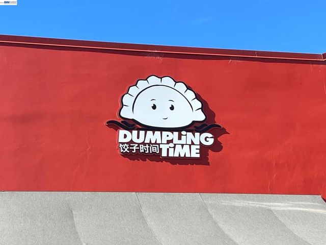 1241 1241B Ashby Ave, Berkeley, CA 94702