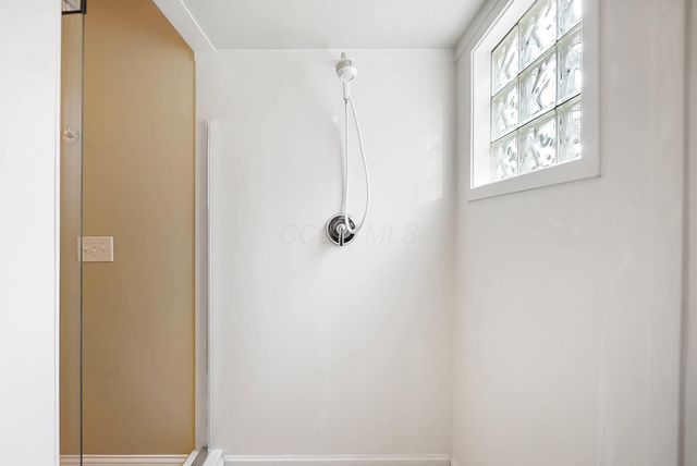 5119 Reserve Drive, Dublin, OH 43017