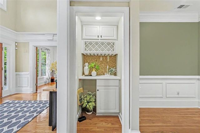 121 Fulton Way, Atlanta, GA 30312