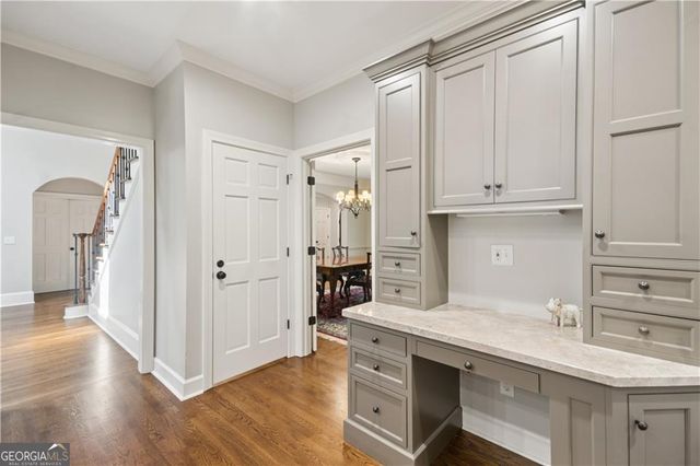 4504 Lake Forrest Drive, Atlanta, GA 30342