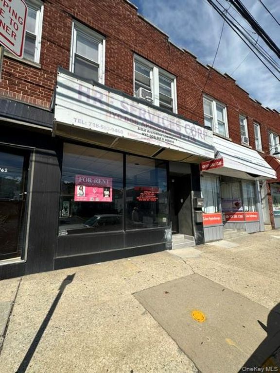 1766 Broadway, Hewlett, NY 11557 — photo 2
