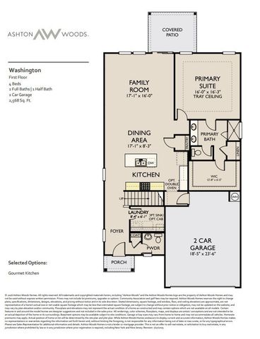 129 Dahlia Dr, La Vergne, TN 37086