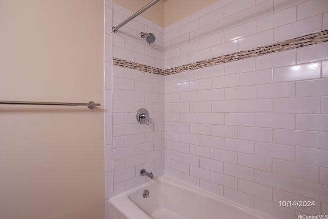 1820 Kaioo Drive A203, Honolulu, HI 96815