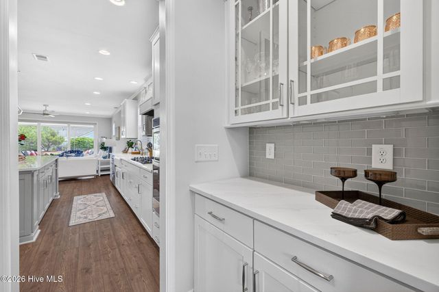 858 Broomsedge Terrace, Wilmington, NC 28412
