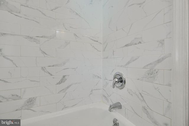 530 47TH ST, Baltimore, MD 21224