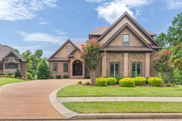 1149 McCrory Cir, Gallatin, TN 37066
