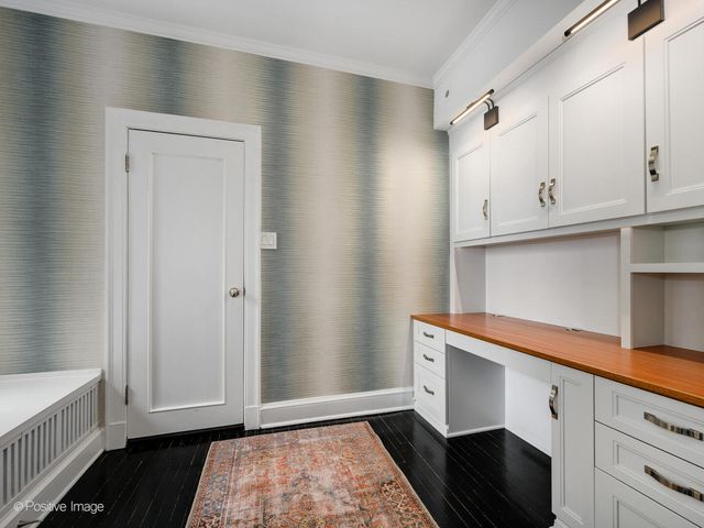 3530 N Lake Shore Drive 11B, Chicago, IL 60657