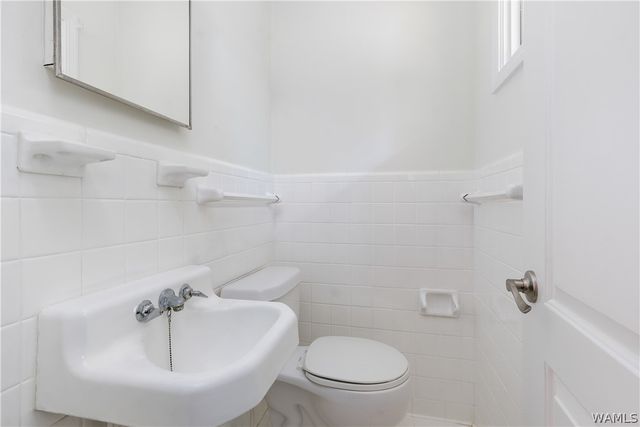 4809 Northwood Lake E, Northport, AL 35473