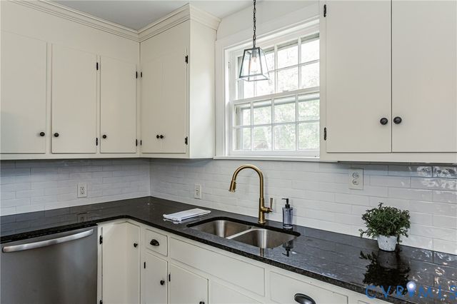 401 Caroline St, Ashland, VA 23005