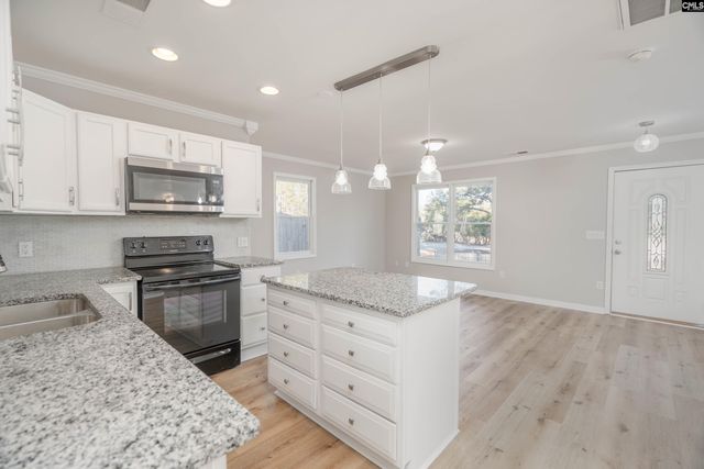 236 Adkins Circle, West Columbia, SC 29172