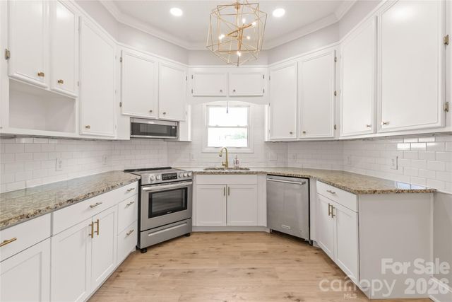 200 Park Avenue, Mount Holly, NC 28120